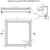 Тругор ПДДК900/900/140тип2 Поддон для душевой кабины 900х900х140 тип 2