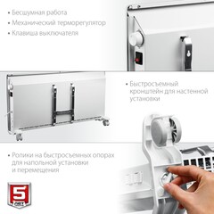 ЗУБР М серия 2 кВт, электрический конвектор (КЭМ-2000)