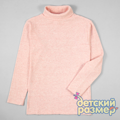 Водолазка 110-128 (рубчик легкий ворс)