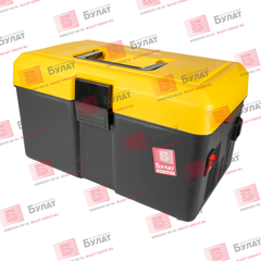 Пылесос SVC220 800W