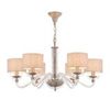 Люстра Maytoni Maryland ARM526PL-06GR