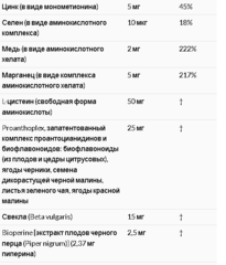 Nature's Plus, Hema-Plex, железо с незаменимыми питательными веществами для здоровых эритроцитов, 10 таблеток с замедленным высвобождением