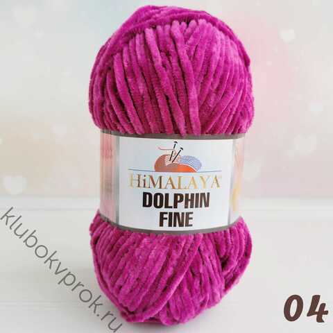 HIMALAYA DOLPHIN FINE 04, Фиолетовый