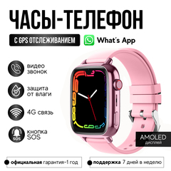 Детские смарт часы KT34 c GPS, видеозвонком, Whats App