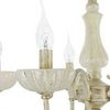 Люстра Freya Amalia FR2868-PL-05-WG