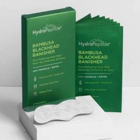 HydroPeptide Bambusa Blackhead Banisher Pore Perfecting Nose Mask Поросуживающая очищающая маска 8 шт