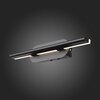 Светильник настенный ST Luce Ursito SL1598.041.01