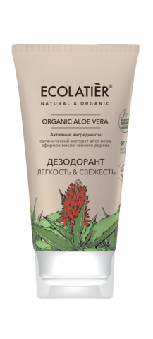 Ecolatier green ORGANIC ALOE VERA  Дезодорант Легкость & Свежесть  40мл