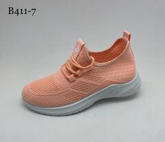 Кеды по 8 пар (36-41)р. B411-7