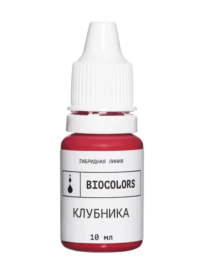 Пигмент для губ Клубника 10мл Biocolors