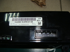 блок управления отопителем и вентиляцией УАЗ 3163 без кондиционера