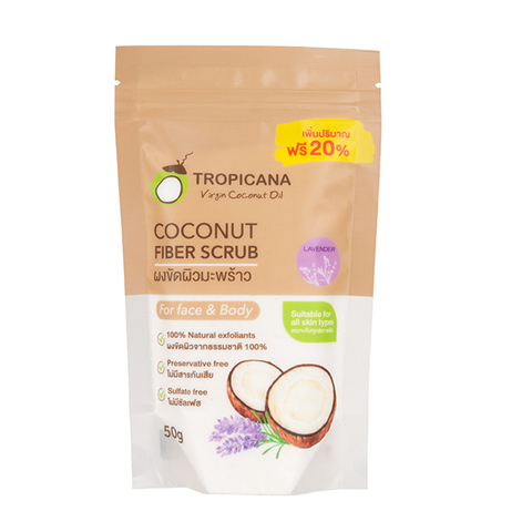 Cкраб для тела из кокосового волокна с лавандой Coconut Fiber Scrub Tropicana, 50 мл