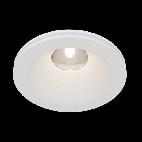 Встраиваемый светильник Technical Gyps Modern DL002-1-01-W