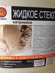 Жидкое стекло 15 кг.