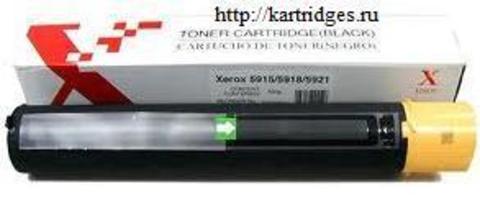 Картридж Xerox 006R01020