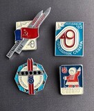 K14641 Набор 49 праздник Севера Мурманск 1983 год. 4 шт. Биатлон, Марафон