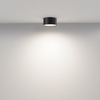Потолочный светильник Maytoni Zon C032CL-12W4K-RD-B