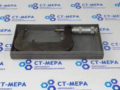 Микрометр МК-100 (75-100мм.) Ц/д 0.01мм. СССР Уценка
