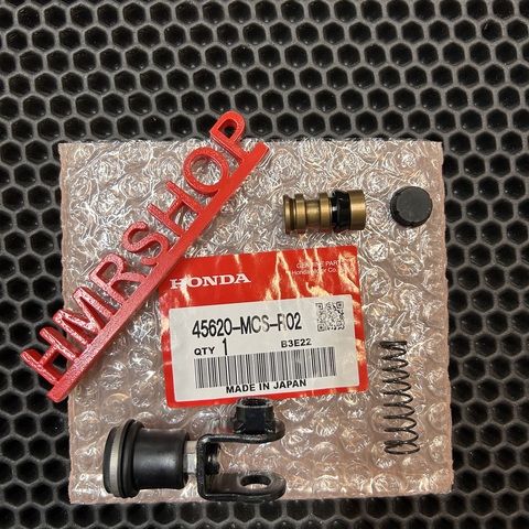 Honda Поршень в наборе, второй главный цилиндр ST1300 Pan-European 45620-MCS-R02