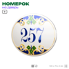 Номер на дверь квартиры 257, для кабинета, офиса, в средиземноморском стиле, шильдик 10 х 7,5 см, белый, Айдентика Технолоджи