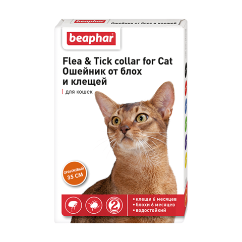 Beaphar Flea & Tick collar ошейник для кошек оранжевый от блох (5мес) и клещей (2м) 35см с 6 месяцев