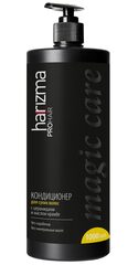Кондиционер для сухих волос Harizma Prohair Magic Care, с дозатором, 1000 мл (h20205)