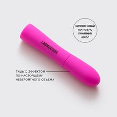 Тушь с эффектом по-настоящему невероятного объема