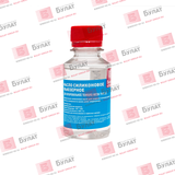 Фьюзерное масло для Kyocera, Ricoh флакон 100 мл (Булат) PDKYRC0000010