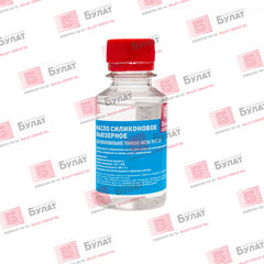 Фьюзерное масло для Kyocera, Ricoh флакон 100 мл