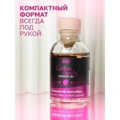 Intt Cotton Candy Massage Gel - Съедобный гель для интимного массажа, 30 мл (сахарная вата)