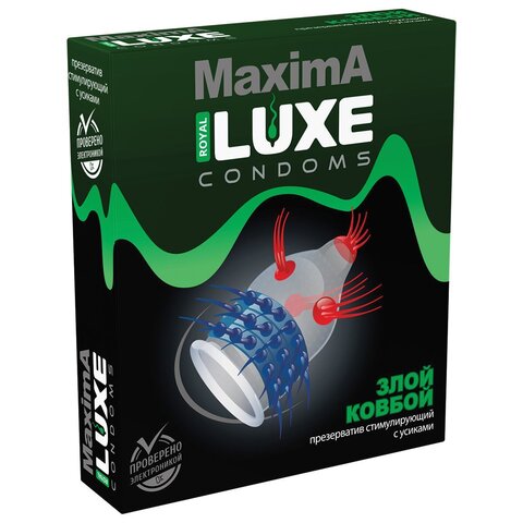 ПРЕЗЕРВАТИВ LUXE MAXIMA ЗЛОЙ КОВБОЙ 1 штука