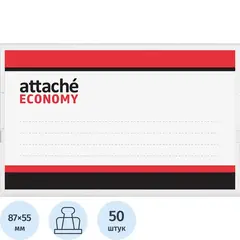 Бейдж Attache Economy горизонтальный 90х55 мм булавка/зажим (50 штук в упаковке)
