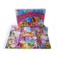 Настольная игра"Лучшие настольные игры для девочек 5+"