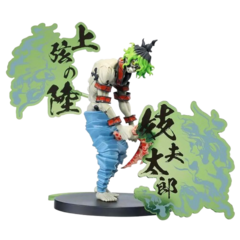 Фигурка Banpresto Demon Slayer: Kimetsu no Yaiba Gyutaro