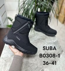 Дутики зима по 8 пар (36-41)р. / B0308-1