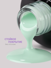 Гель-лак (Gel polish) #134, 8 ml