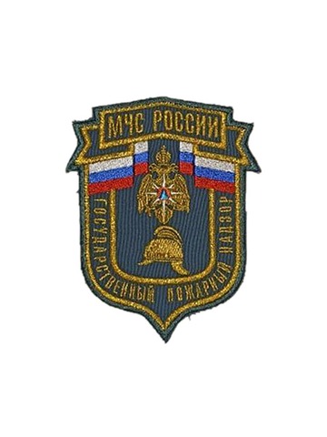 Шеврон МЧС ГПН вышитый (морская волна)