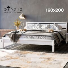 Кровать Мадейра 160х200 из массива сосны с основанием, белая