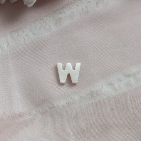 УЦЕНКА!!! Буква W перламутр, 10 мм, 1 шт, У021