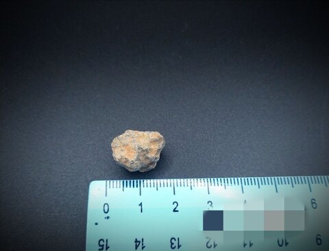 Лунный метеорит Bechar 003