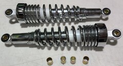 Амортизаторы для Harley Davidson Touring 1984-2016 г.в. silver