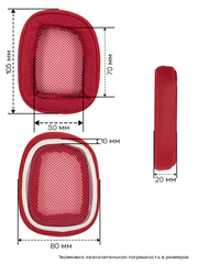 Амбушюры для Logitech G433, G233