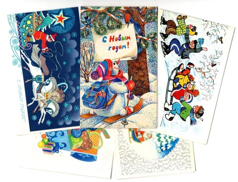 Подборка Новогодних поздравительных открыток, двойные — 5 штук — разные художники — чистые, без повторов