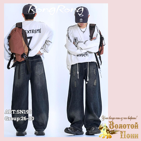 Джинсы подрост м (146-170) 251208-RN-SN190