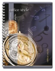 Изображение загружено обработкой