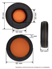 Амбушюры для SteelSeries Siberia 840, 800, 9H