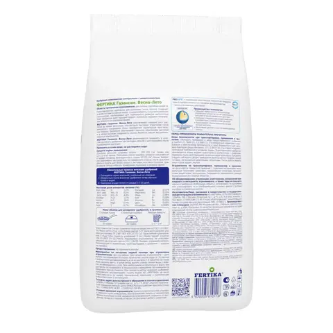 Удобрение газонное Фертика весна-лето 25 кг