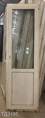 Дверь балконная пластиковая Б/У 2160(в) x 670(ш)