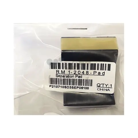 Тормозная площадка HP 1022, 3050, 3052, 3055 LT