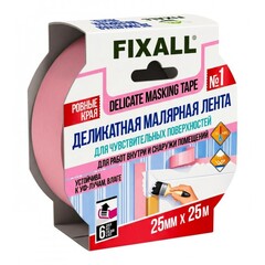 Лента малярная Fixall для деликатных поверхностей 25 мм х 25 м Розовая